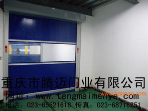 供應感應門,供應感應門生產廠家,供應感應門價格