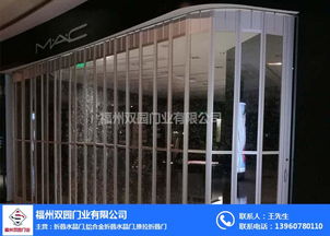 福州水晶折疊門 雙園門業(yè)公司的專業(yè)服務(wù)與報價解析